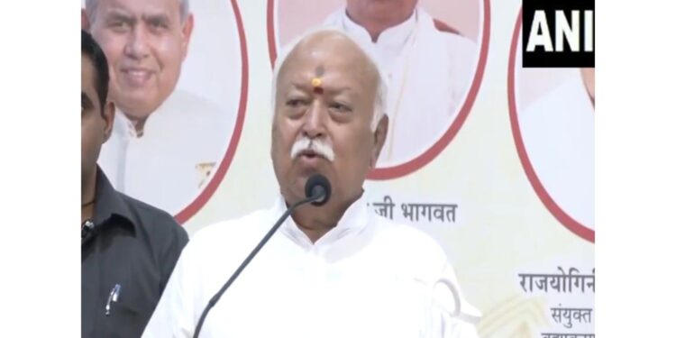 RSS chief Mohan Bhagwat commented on America, said "Tariff was imposed for fear of India growing up"