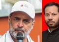Rae Bareli Chaos | MLA Manoj Pandey Walks out of Rahul Gandhi Meeting Over PM modiâ € ™ s mother Remark | Uproar in Rahul Gandhi's meeting, MLA left together… controversy over PM Modi's mother. News Track in Hindi