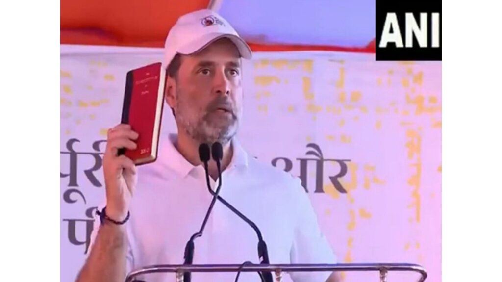 Rahul Gandhi attacked the allegation of vote theft, and launched a newsletter targeting Election Commission and BJP