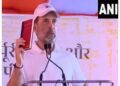 Rahul Gandhi attacked the allegation of vote theft, and launched a newsletter targeting Election Commission and BJP