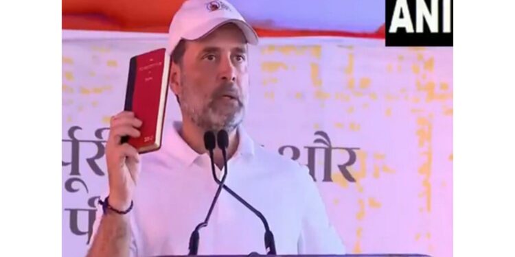 Rahul Gandhi attacked the allegation of vote theft, and launched a newsletter targeting Election Commission and BJP