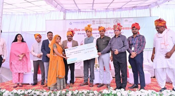 Rajasthan Gramin Bank organized a "saturation campaign" in Gram Panchayat Calai