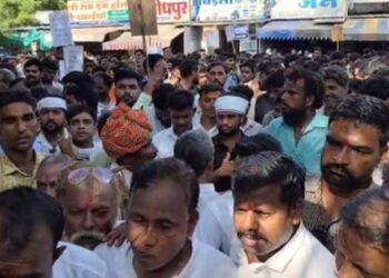 Rajasthan: Outrage from the forced conversion of Hindu youth in Bundi, demonstration outside the Collectorate Office