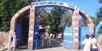 Rajasthan Police Constable Recruitment Examination held at Examination Centers in Jodhpur, strong security arrangements