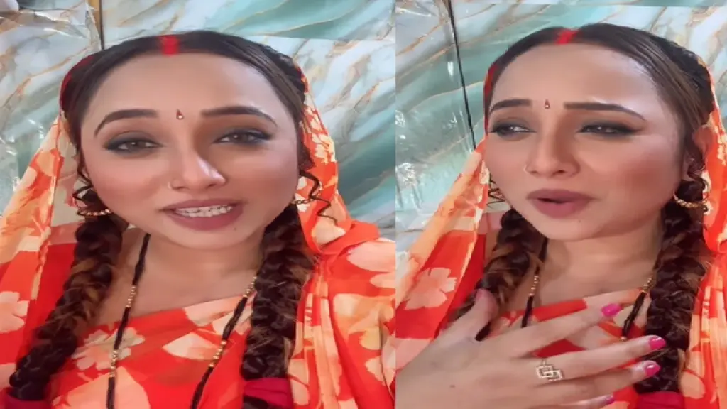 Rani Chatterjee's new film being released, will have to wait 3 days to watch for free