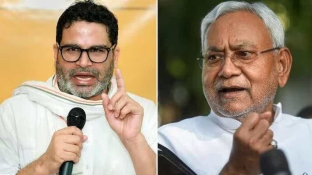 Rashant Kishor Ultimatum to Nitish Kumar: Demand to Sack Deputy CM and Ministers in Bihar Politics | Prashant Kishore gave Nitish an ultimatum, demand to dismiss these ministers including deputy CM. News Track in Hindi