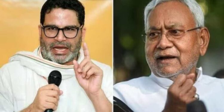 Rashant Kishor Ultimatum to Nitish Kumar: Demand to Sack Deputy CM and Ministers in Bihar Politics | Prashant Kishore gave Nitish an ultimatum, demand to dismiss these ministers including deputy CM. News Track in Hindi