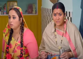 Roti Pachi, No Batia .. Rani Chatterjee's film Chughalkhor Bahuria's trailer