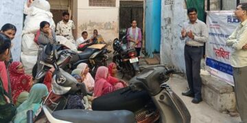 Rudip: Awareness program for public participation in development works