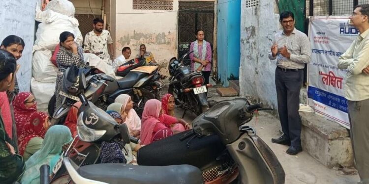 Rudip: Awareness program for public participation in development works