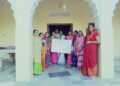 Sarva Samaj Mahila Mandal meeting held in Dausa