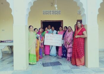 Sarva Samaj Mahila Mandal meeting held in Dausa