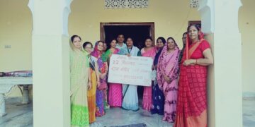 Sarva Samaj Mahila Mandal meeting held in Dausa