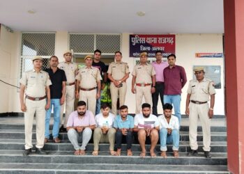 Second major success of Alwar Police: 3 account holders, 1 suppliers and 3 funds that provide accounts on commission