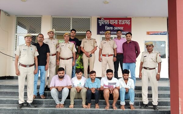 Second major success of Alwar Police: 3 account holders, 1 suppliers and 3 funds that provide accounts on commission