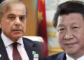 Shahbaz Sharif put the officers on the delay in the CPEC project, said- 'China is our great friend, negligence not tolerance'
