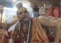 Shankaracharya Swami Avimukteshwaranand's Shankhanad of Sanatani politics, cow devotee will contest Bihar assembly elections in Gayaji