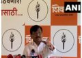 Shiv Sena (UBT) MP Sanjay Raut supported the claims of "Vote Theft", said "90% of Mahayuti MLAs are wins by rigging"