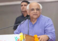 So far more than 2.01 crore beneficiaries are added under 'Pradhan Mantri Suraksha Bima Yojana' in Gujarat