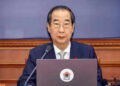 South Korea: Trial against former Prime Minister Suu in martial law case soon, one day of week sets