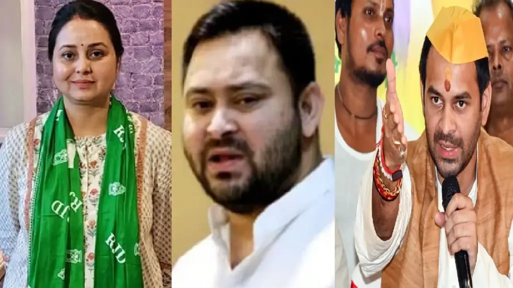 Speculation of internal strife in Lalu Family: Lalu Yadav's daughter Rohini Acharya did her ex-account, internal discord in the family, questions arising, lalu yadav's Daughter Rohini Acharya Has Made Her X-CCOCONT PRIVATE Internal strife within the family.