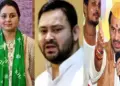 Speculation of internal strife in Lalu Family: Lalu Yadav's daughter Rohini Acharya did her ex-account, internal discord in the family, questions arising, lalu yadav's Daughter Rohini Acharya Has Made Her X-CCOCONT PRIVATE Internal strife within the family.