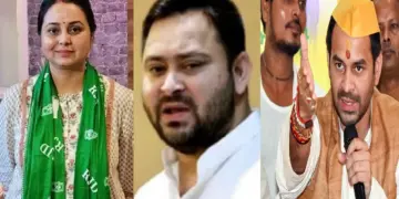 Speculation of internal strife in Lalu Family: Lalu Yadav's daughter Rohini Acharya did her ex-account, internal discord in the family, questions arising, lalu yadav's Daughter Rohini Acharya Has Made Her X-CCOCONT PRIVATE Internal strife within the family.