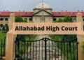 Sri Krishna Janmabhoomi and Shahi Idgah Mosque dispute, next hearing will be held on 26 September