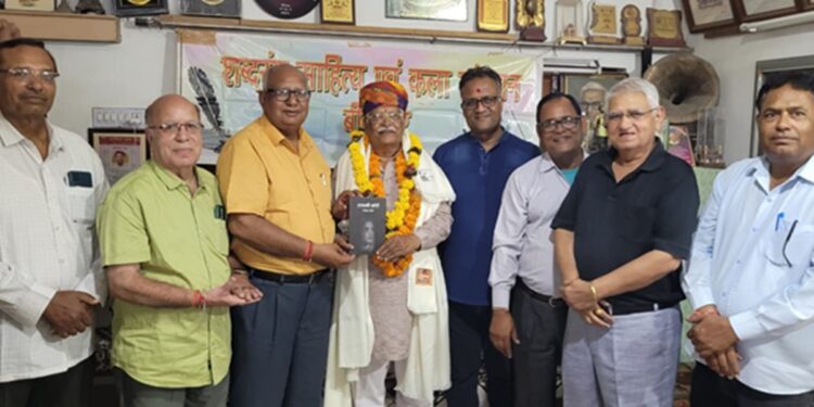 Swarnakar is the conductor of Bikaner's literary tradition: The Institute of Literature, Literature and Arts, greeted the lyricist Rajaram Swarnakar