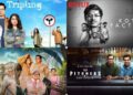 TVF Web Series