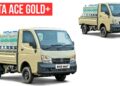 Tata Ace Gold+ (3)