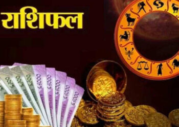 बुध के गोचर से वृषभ, कर्क समेत इन 5 राशियों को नौकरी और व्यापार में होगा जबरदस्त मुनाफा, वीडियो राशिफल में जाने आज किन राशियों पर होगगी धनवर्षा&nbsp;