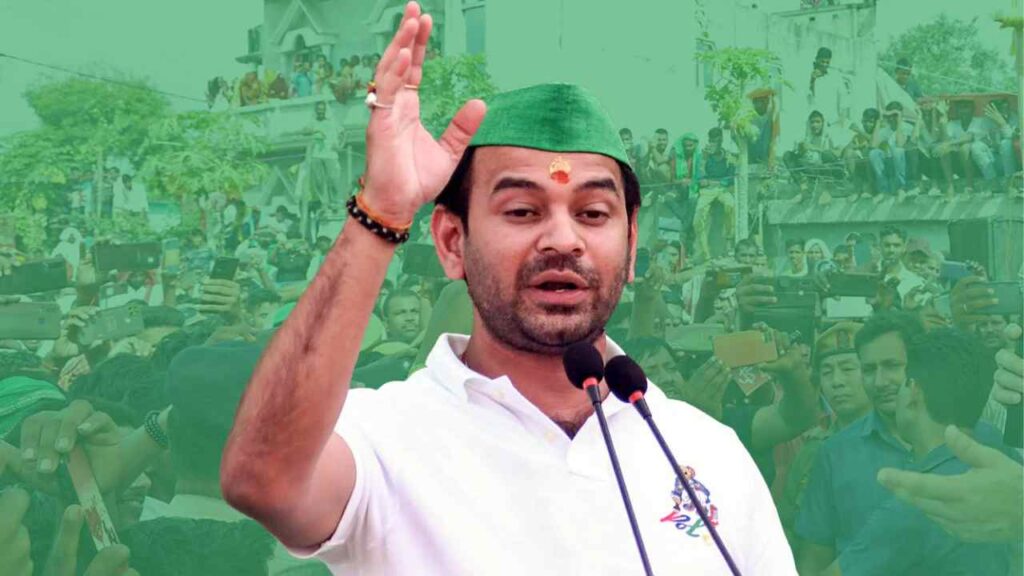 Tej Pratap Yadav Mastestroke: Challenges Tejashwi in Rajghopur, Bihar Politics Heat Up | Tej Pratap's masterstroke, blow the electoral bugle in Tejashwi's pits, the elder brother will challenge the younger brother. News Track in Hindi