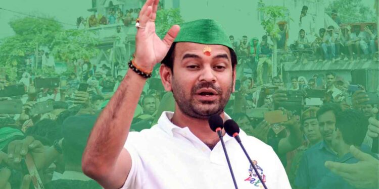 Tej Pratap Yadav Mastestroke: Challenges Tejashwi in Rajghopur, Bihar Politics Heat Up | Tej Pratap's masterstroke, blow the electoral bugle in Tejashwi's pits, the elder brother will challenge the younger brother. News Track in Hindi