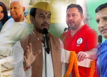 Tej Pratap Yadav | Rohini Acharya | Rohini Latest Statement | Sanjay Yadav Controversy | Sanjay Yadav | In Lalu Kunbe, from Tej Pratap to Rohini Acharya, why did Sanjay Yadav become 'Jaichand' in everyone's eyes? , News Track in Hindi