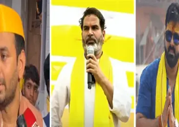 Tej Pratap Yadav Took A Dig At Prashant Kishor and Pawan Singh: Those who are walking with school bags too near Black Board… Tej Pratap Yadav also targeted Prashant Kishore, also did sarcasm at Pawan Singh, thatse WHO ARAMING ARAOUND WITH SHEAROL BAGS ARALSO NEAR NEAR NEAR NEAR NEAR NEAR NEAR NEAR NEAR NEARON Tej Pratap Yadav Targeted Prashant Kishore and also Took a Dig at Pawan Singh.