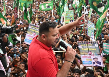 Tejashwi Yadav gave the message of the Yatra Yatra in the name of unemployed youth in Jehanabad