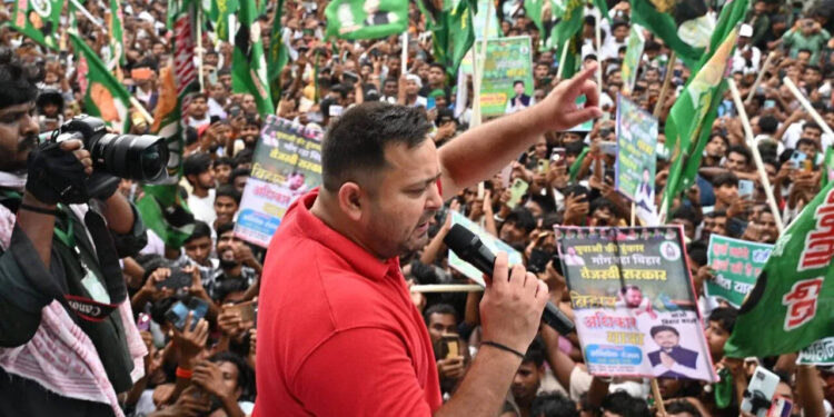 Tejashwi Yadav gave the message of the Yatra Yatra in the name of unemployed youth in Jehanabad