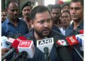 Tejashwi Yadav targeted the NDA government, said "crime and corruption have increased"