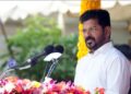 Telangana Chief Minister Revanth Reddy announced Bharat Future City and 2047 Vision