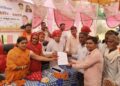 The beneficiary does not have the place of happiness by receiving the lease in the camp, will help in taking loans for self -employment