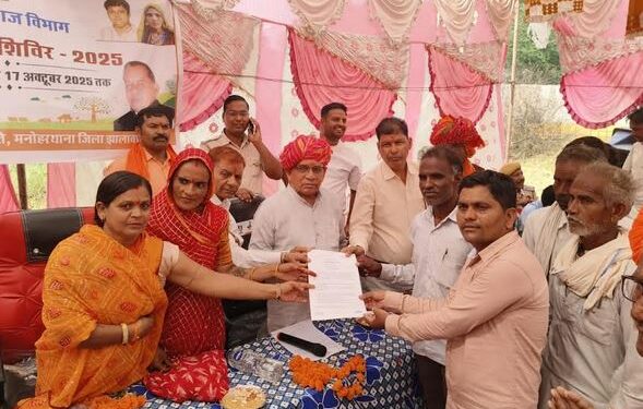 The beneficiary does not have the place of happiness by receiving the lease in the camp, will help in taking loans for self -employment