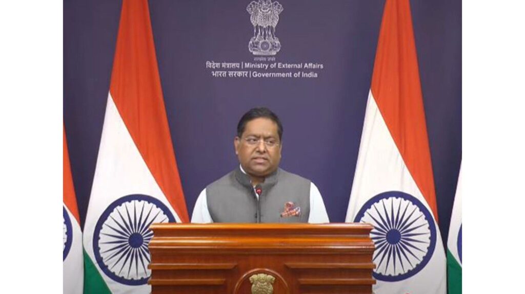 The statement of the Ministry of External Affairs on America-India trade talks, told discussion positive and visionary