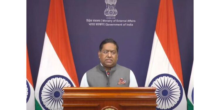 The statement of the Ministry of External Affairs on America-India trade talks, told discussion positive and visionary