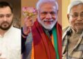The table of Bihar election opened with the analysis of three survey companies, know who will have the power of the state?