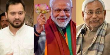 The table of Bihar election opened with the analysis of three survey companies, know who will have the power of the state?