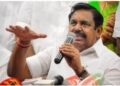 There is proof of 'security lapse' in stampede TVK gathering: Palaniswami claims