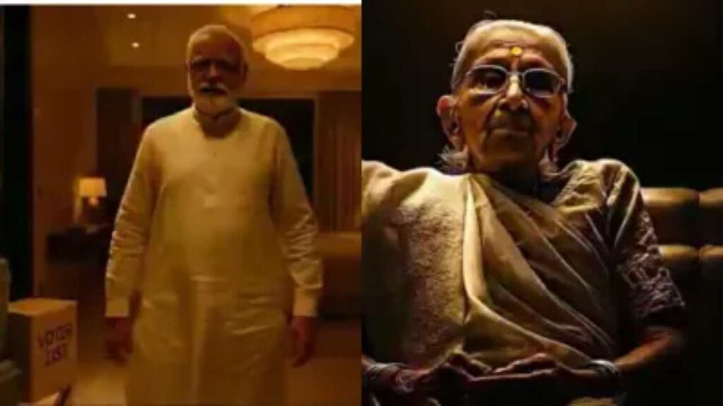 There was a ruckus over the ai â € ‹â €‹ Video of PM Modi's mother, Police Took Action Against Congress | There was a ruckus over PM Modi's mother's AI video, police took strict action against Congress, case registered. News Track in Hindi