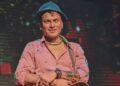 Three -day state mourning declared on the death of Zubeen Garg in Assam