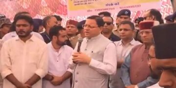 UK Paper Leak: Will CM Dhami Convene a CBI meeting in the paper leak case? He assured the youths | Uttarakhand Paper Leak: CM Dhami will hold CBI meeting in paper leak case? Assurance given to the youth News Track in Hindi